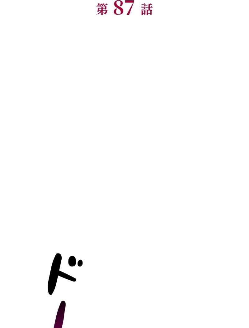 P66