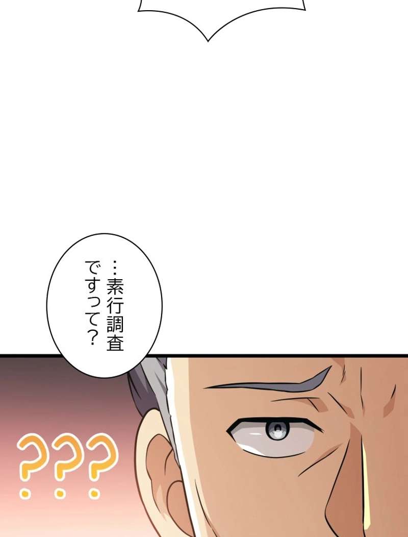 P77