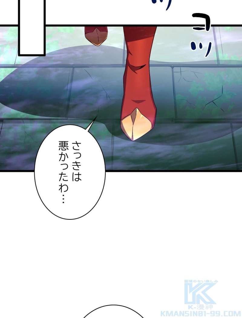 P94