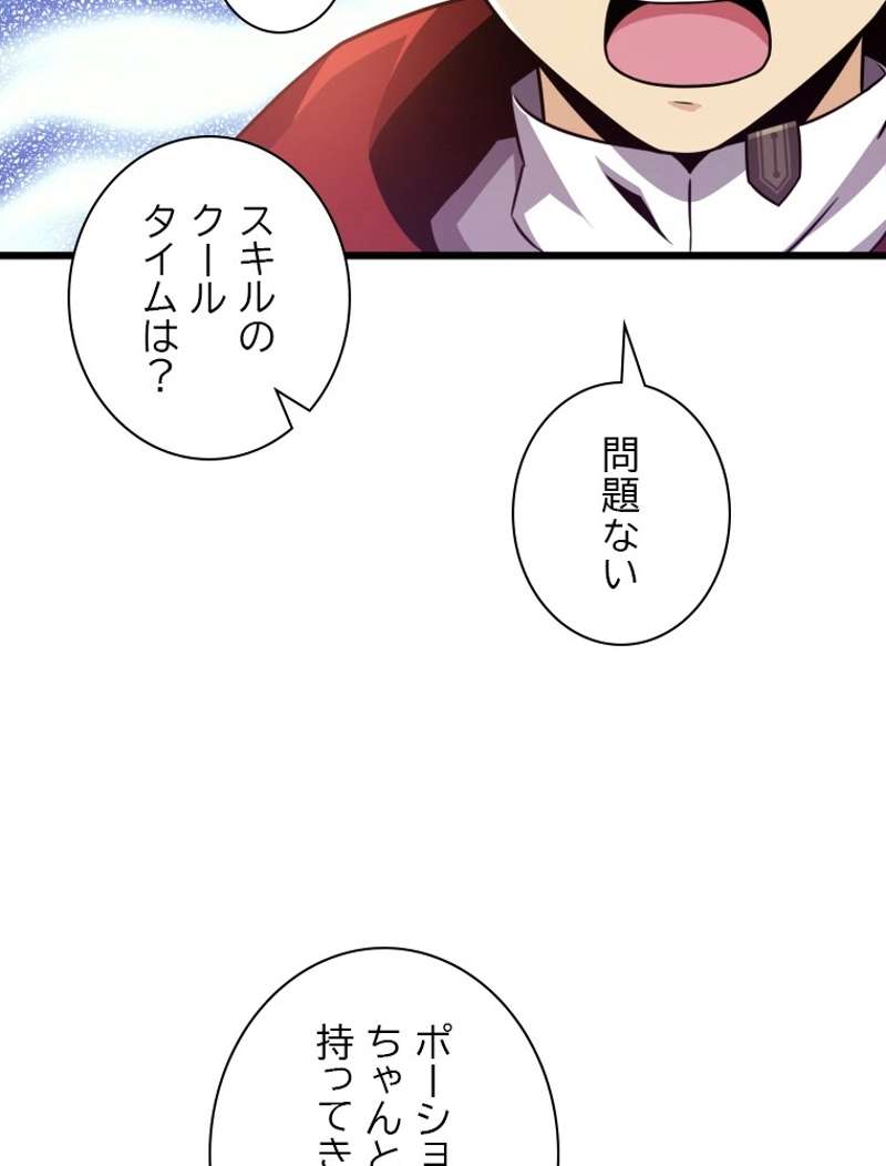 P99