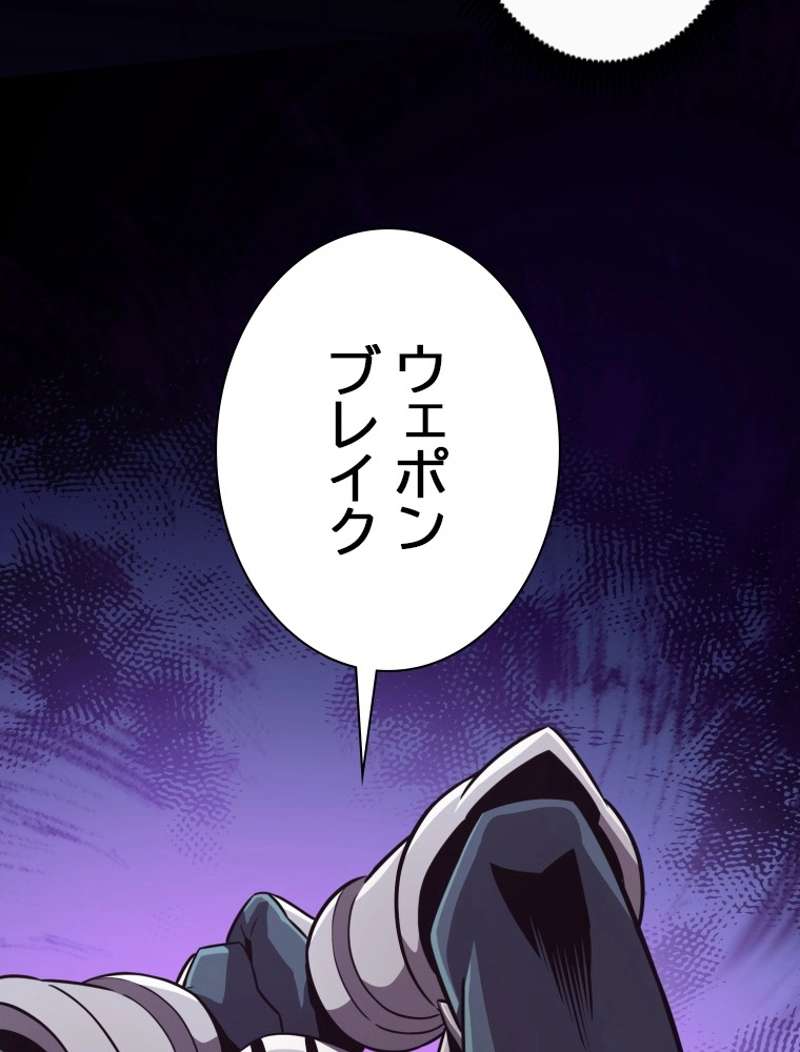 P100