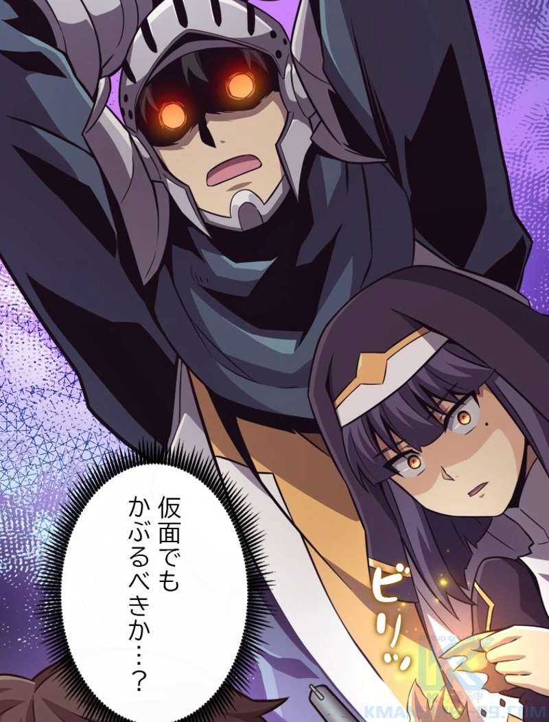 P101