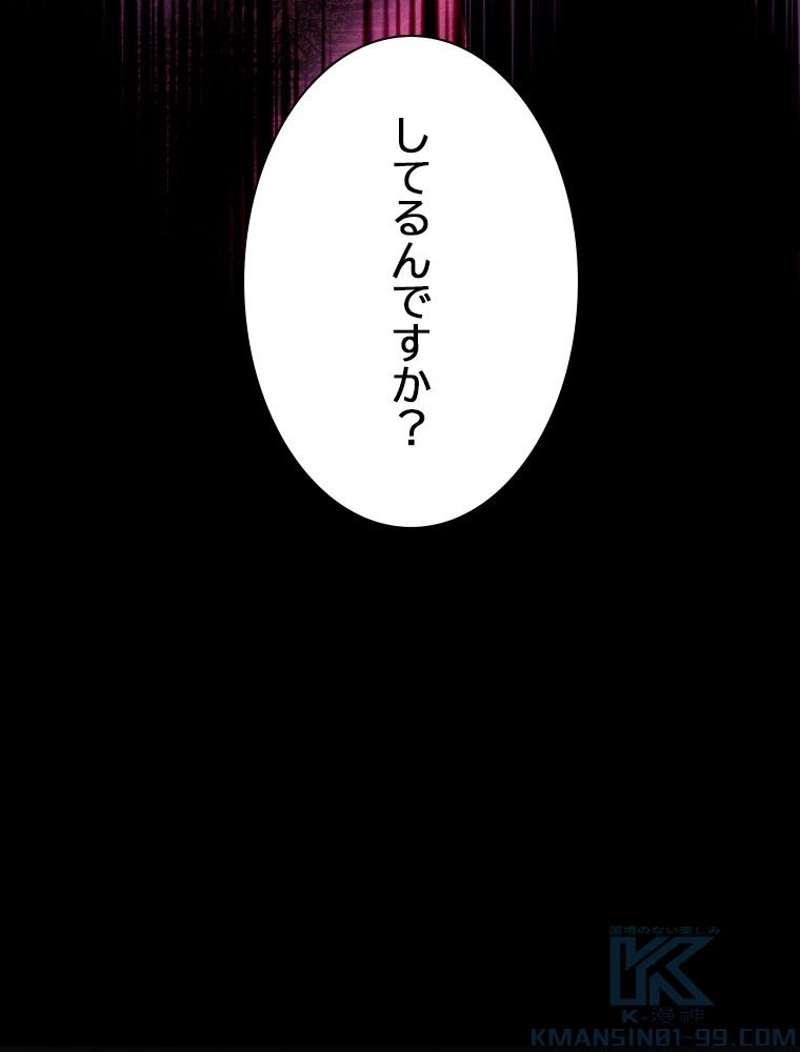 P116