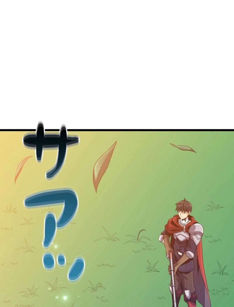 P52