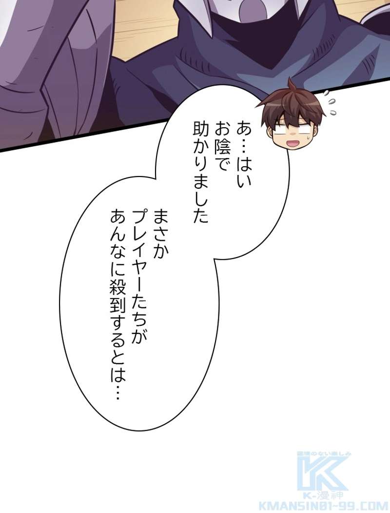 P86