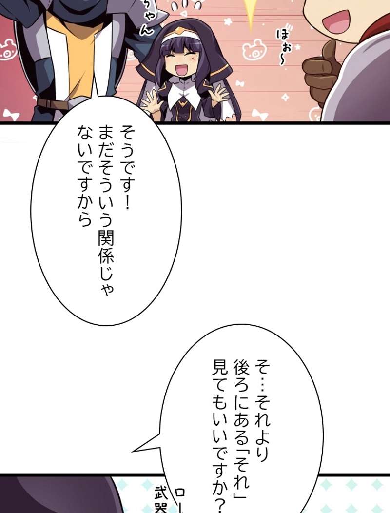 P94