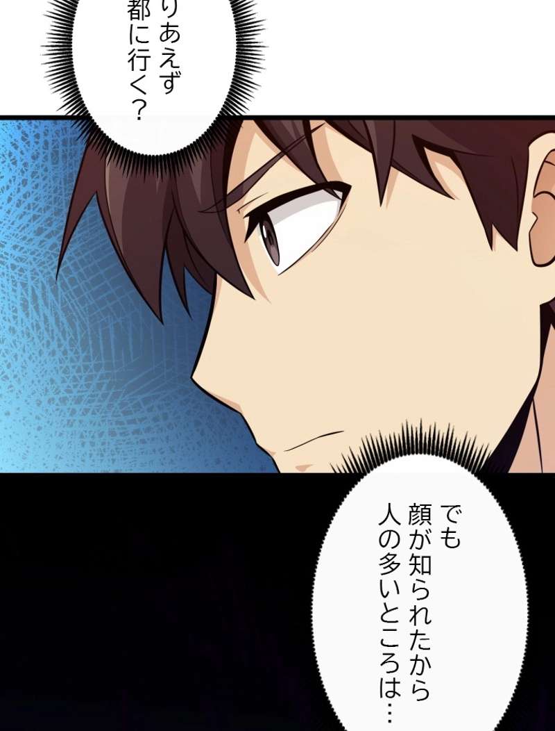 P99
