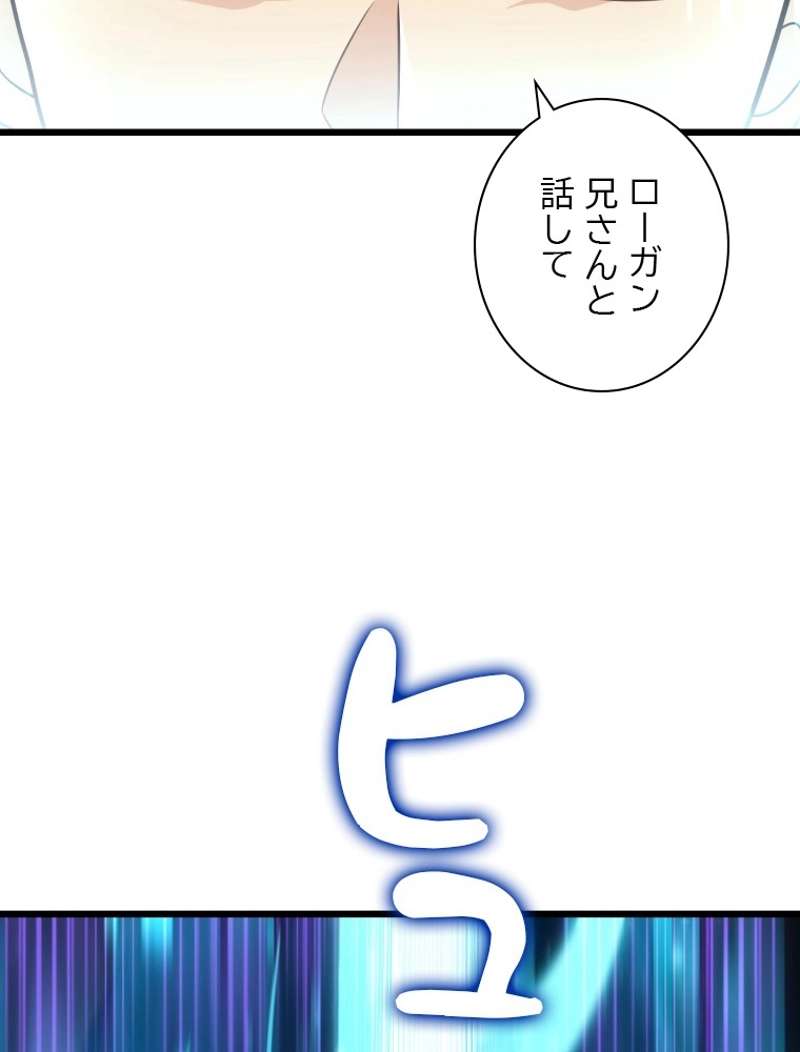 P105