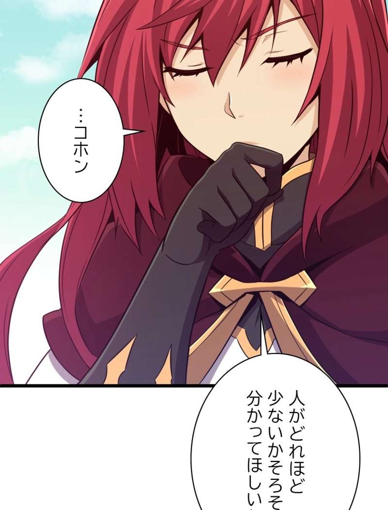 P118