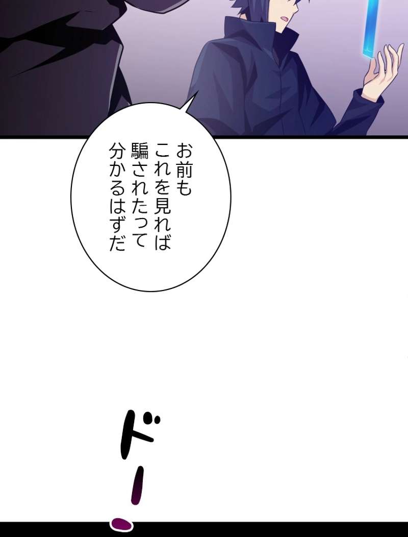 P84