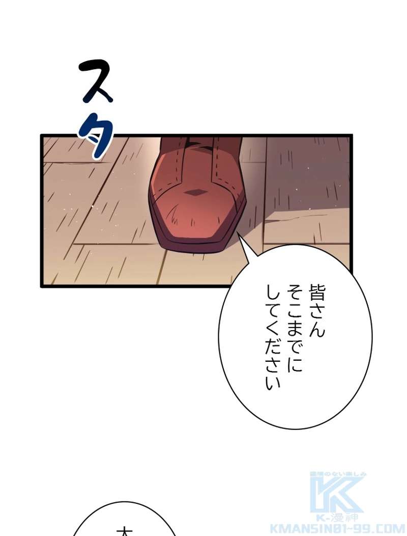 P95