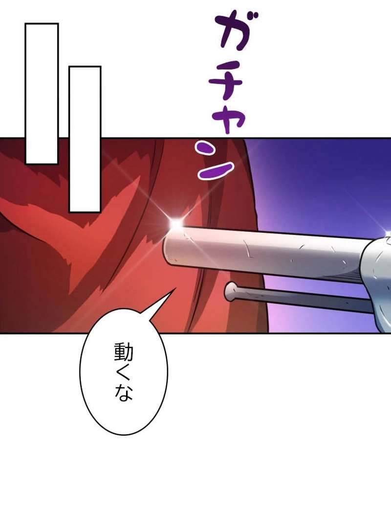 P105