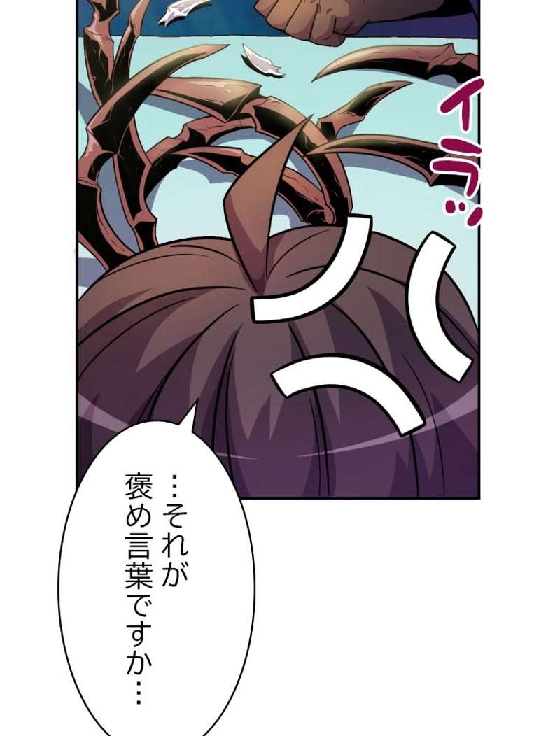 P117