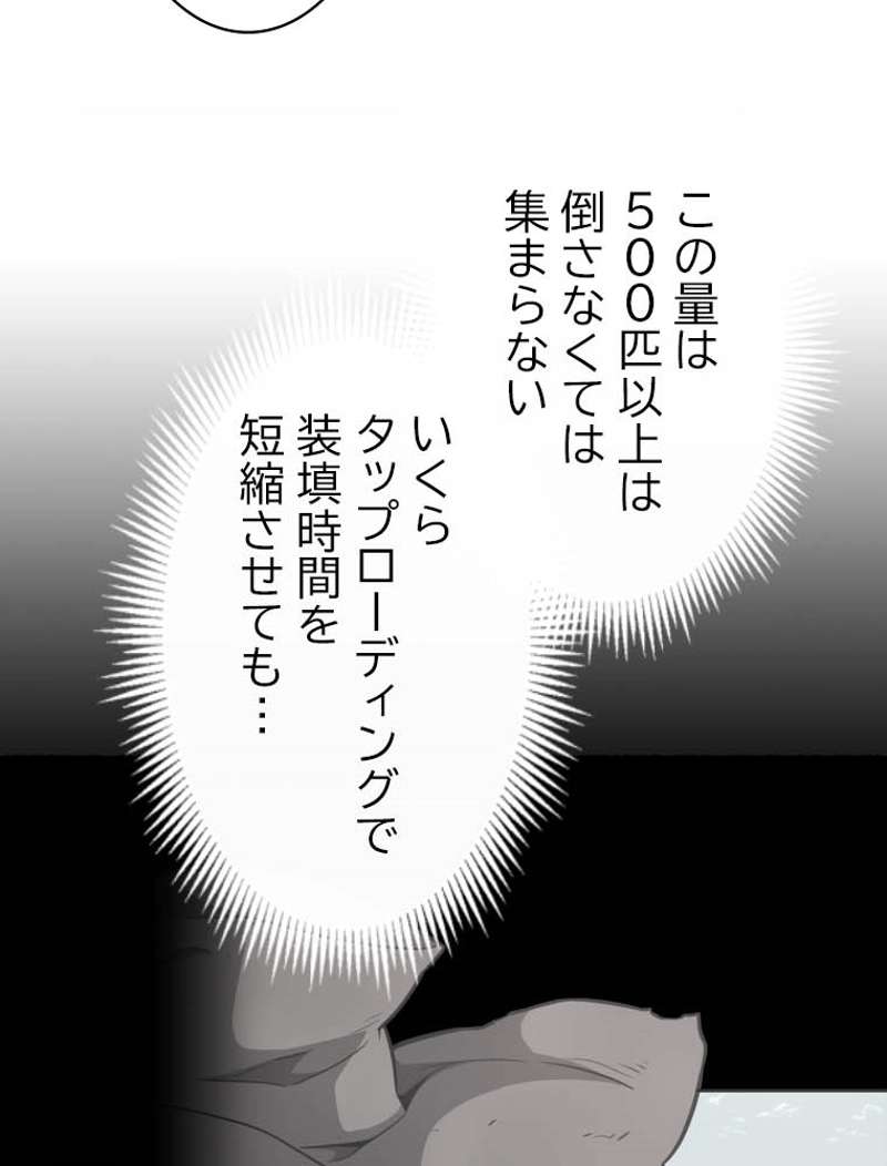 P118