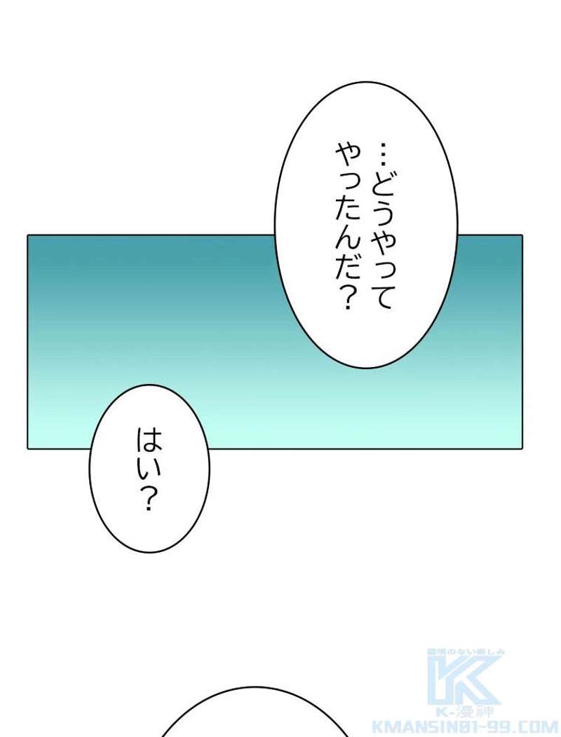 P134