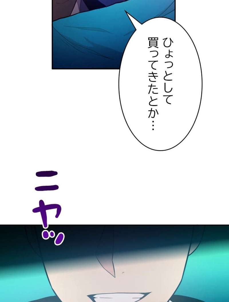 P136