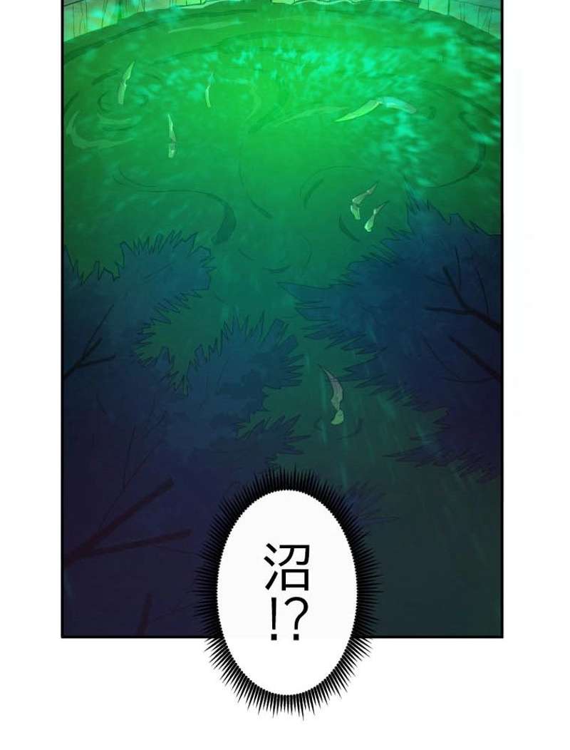 P78