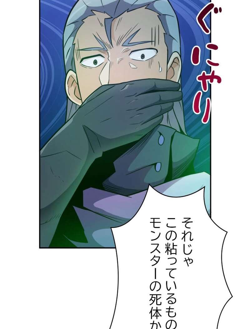 P82
