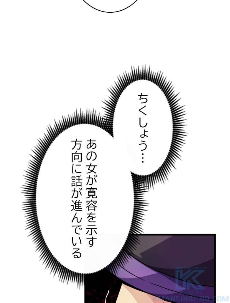 P101