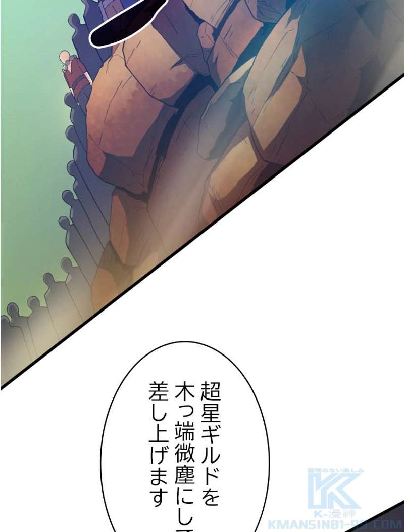 P107