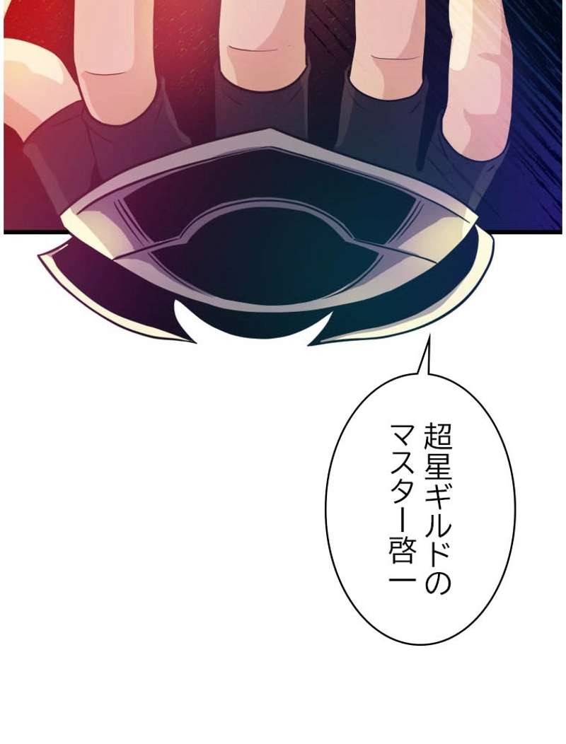 P114