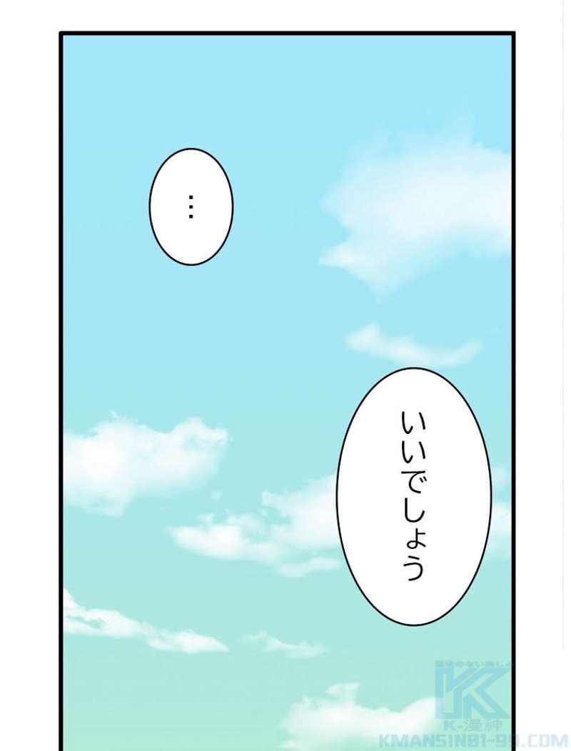 P116