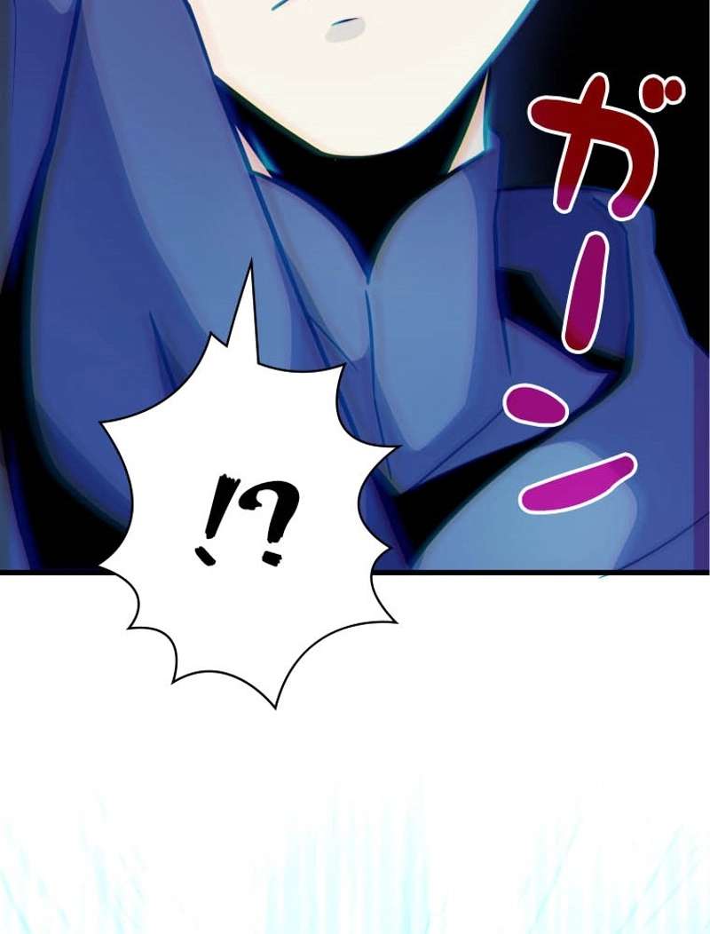P43