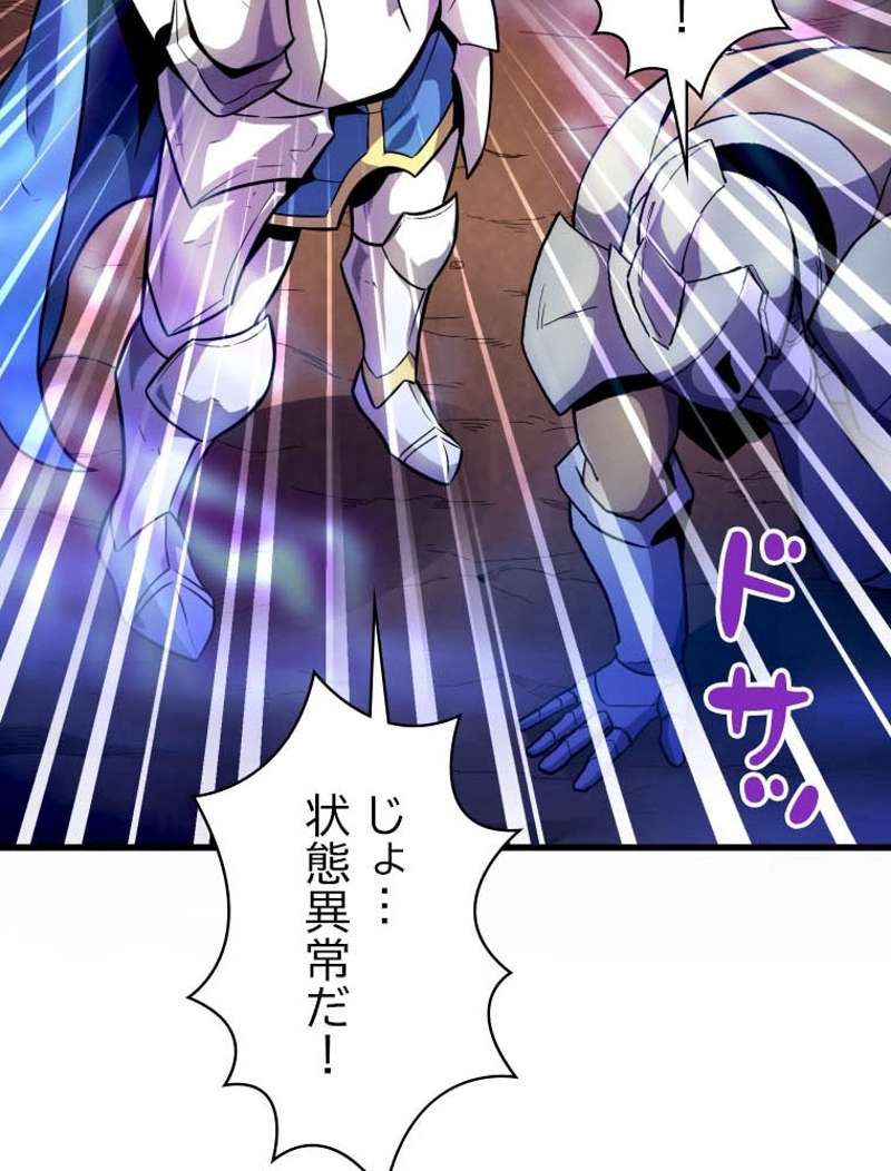 P48