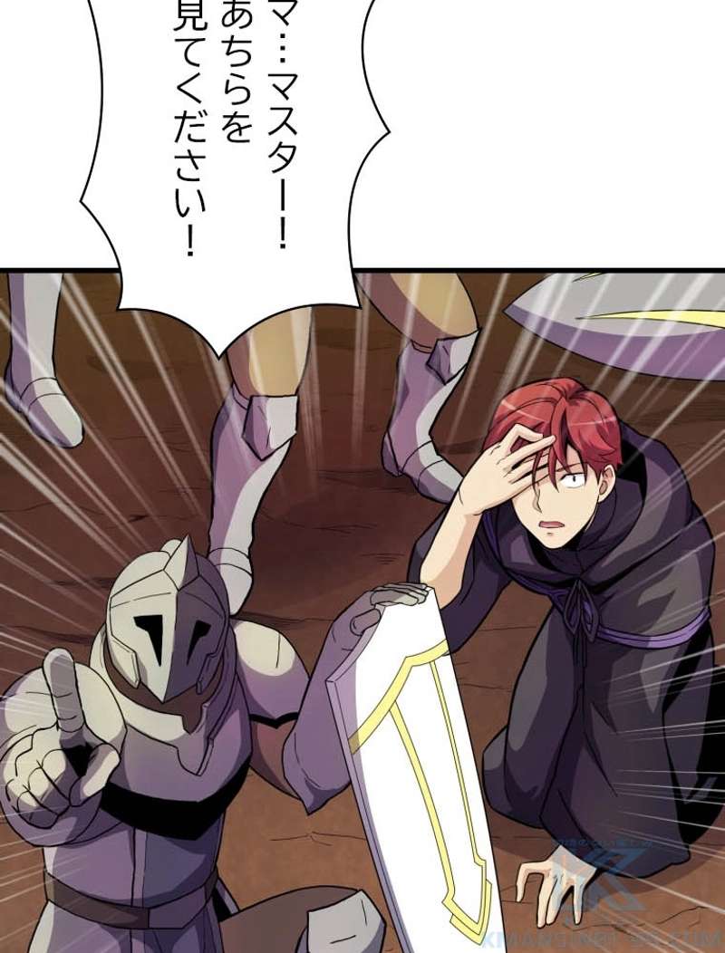 P53