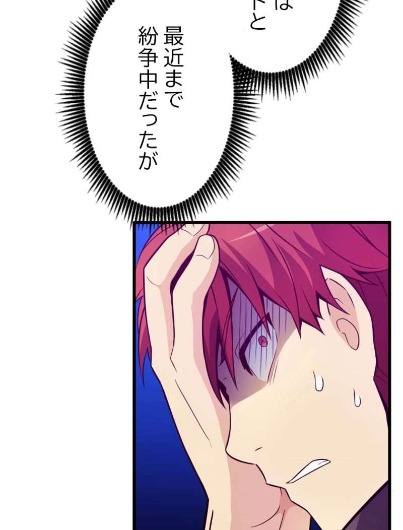 P64