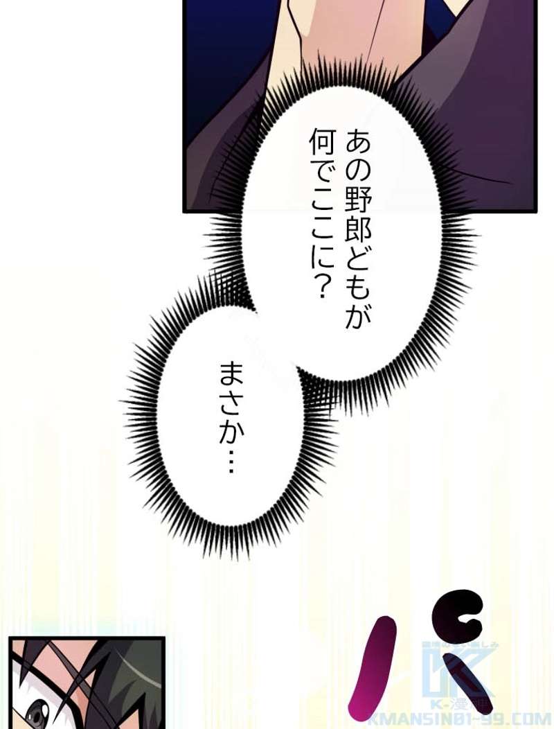 P65