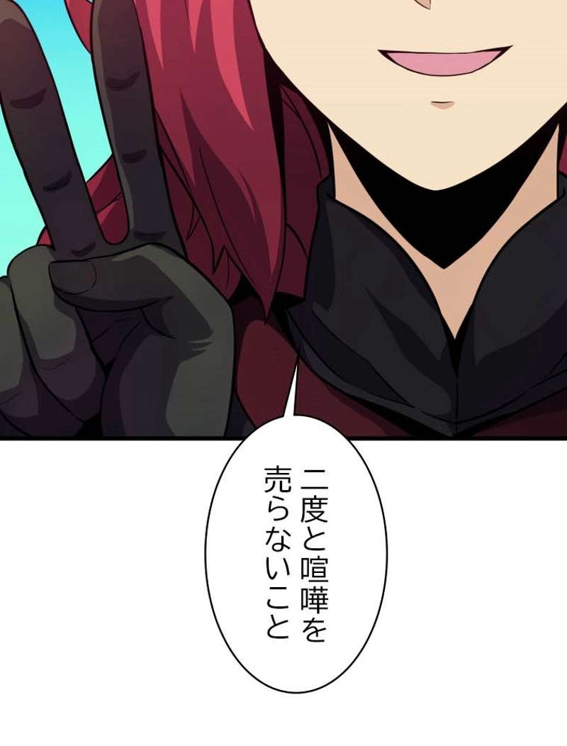 P96