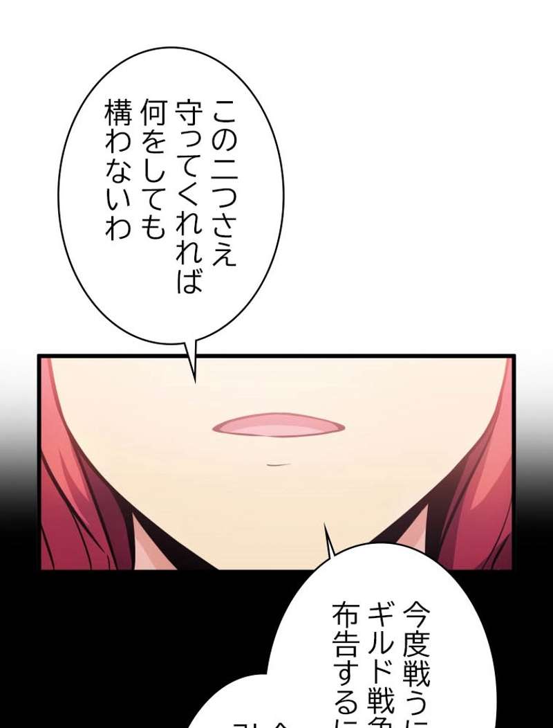 P97