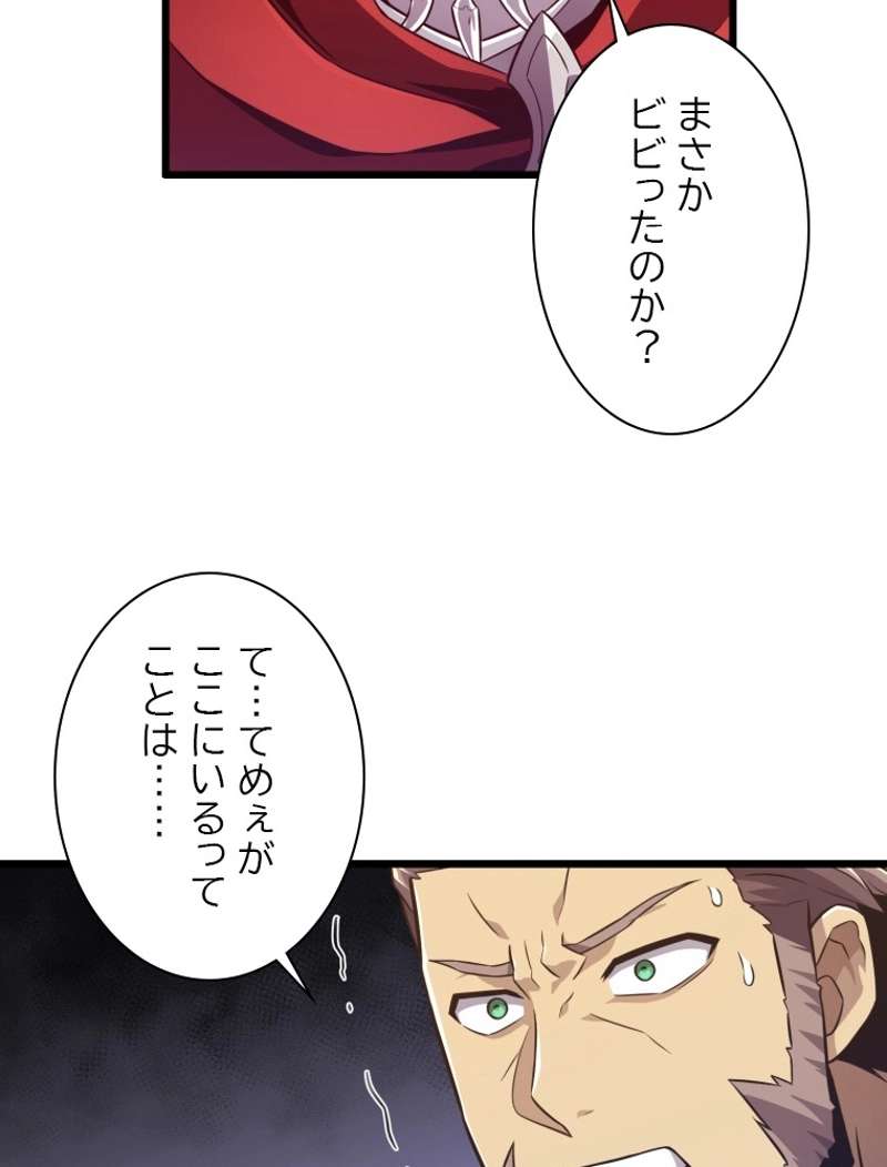 P102