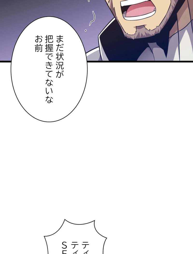 P103