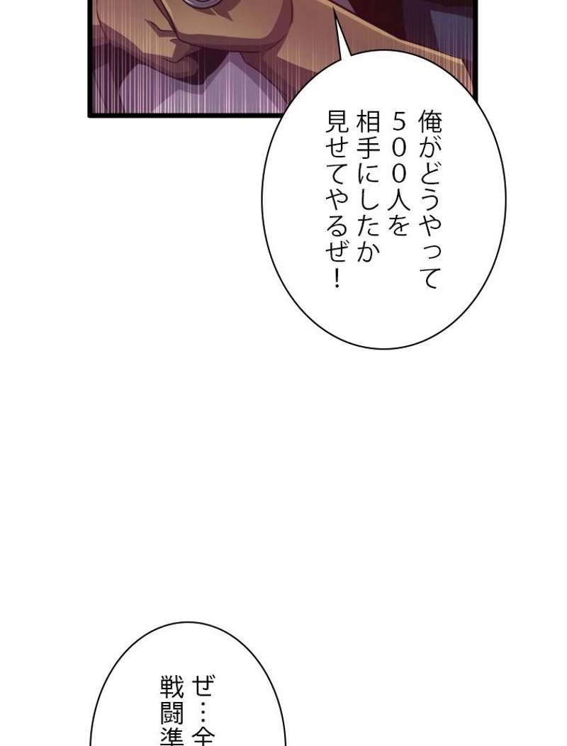 P106