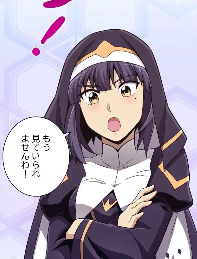 P109