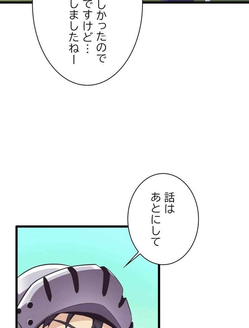 P112