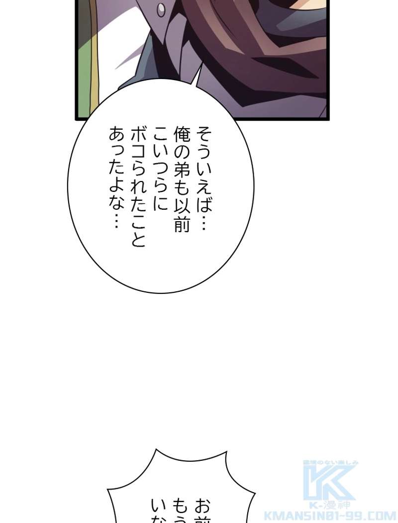 P116
