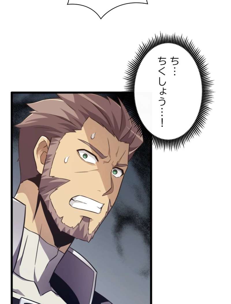 P118