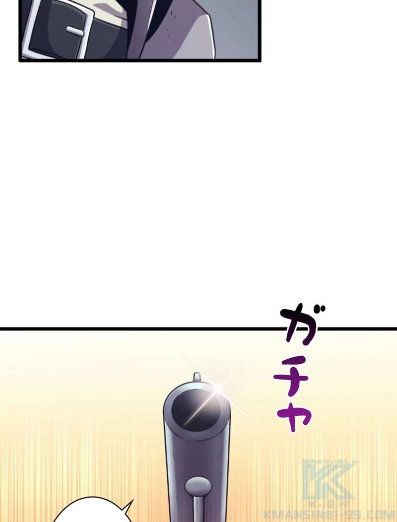 P119