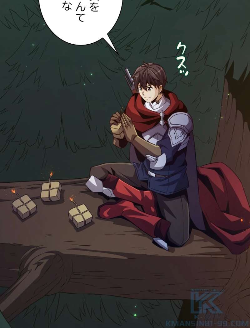 P44