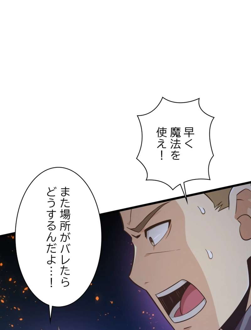 P58