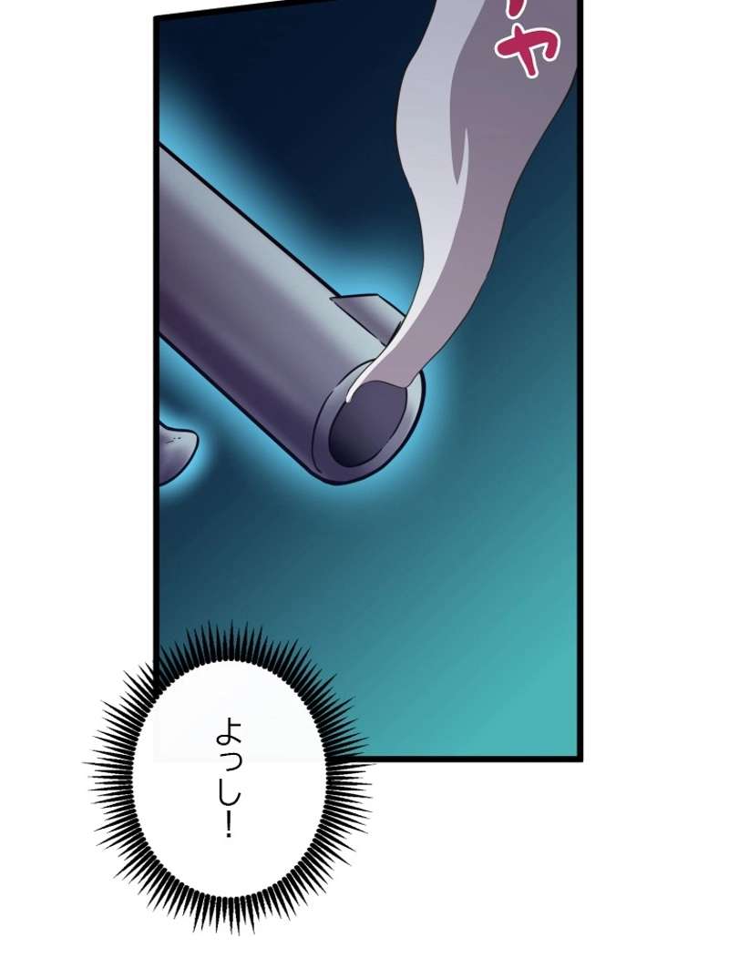 P63
