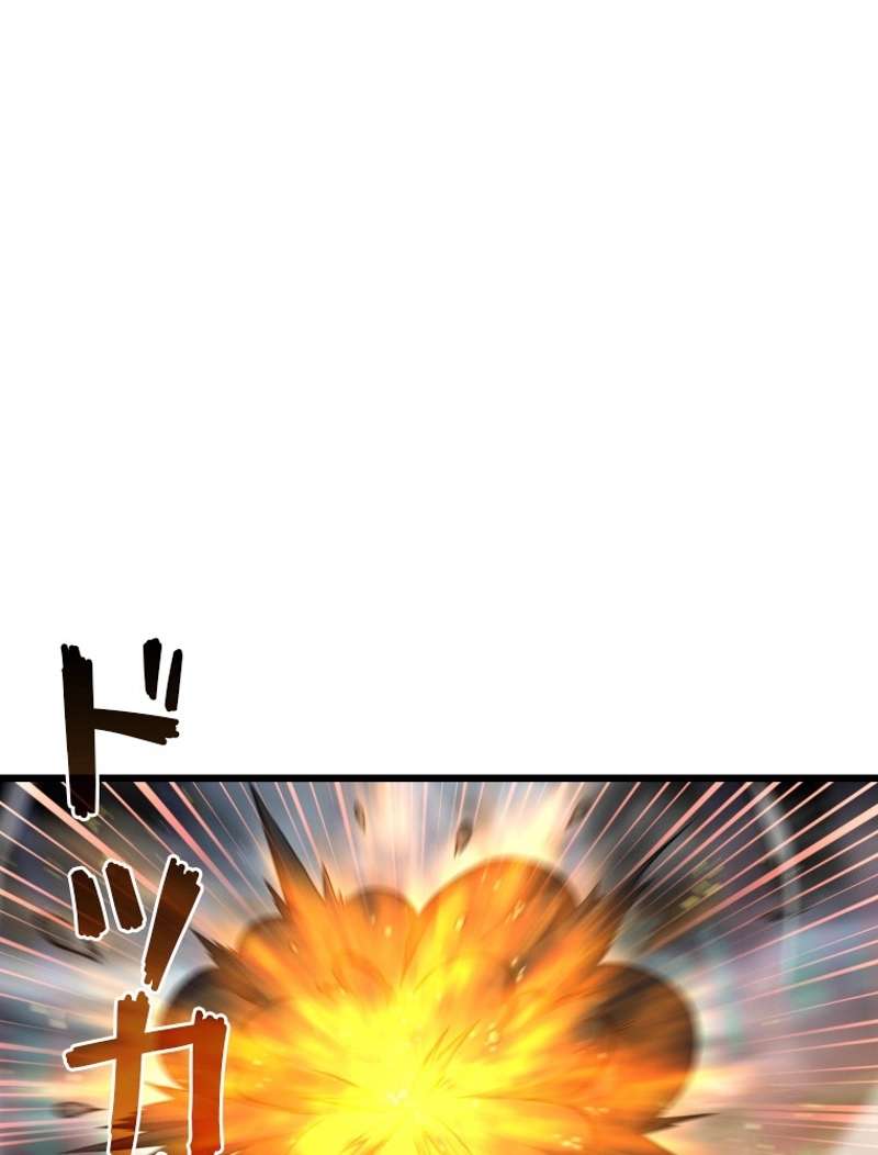 P78