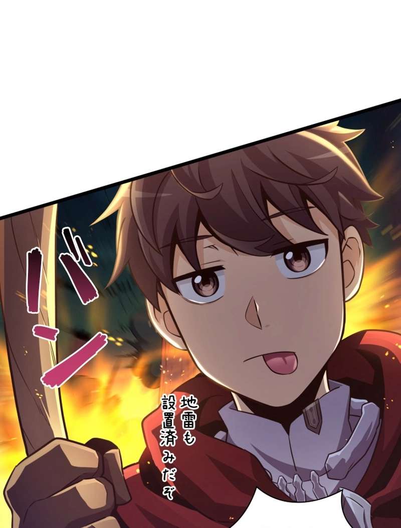 P82