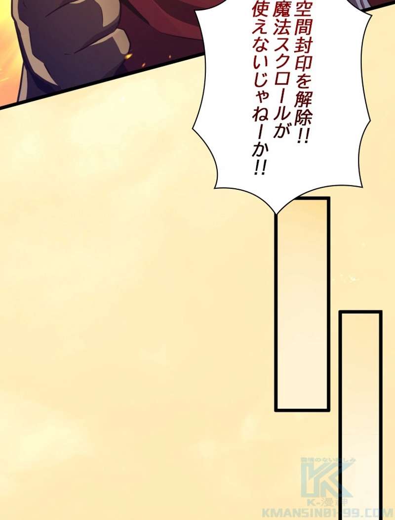 P83