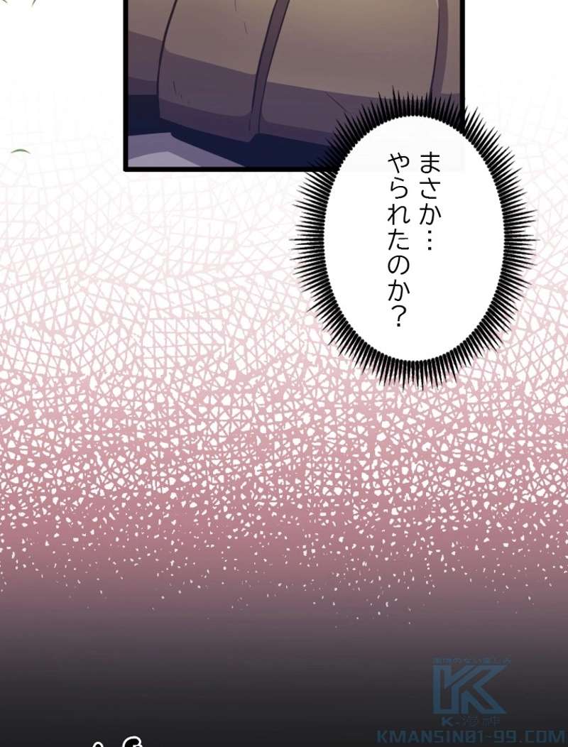 P89