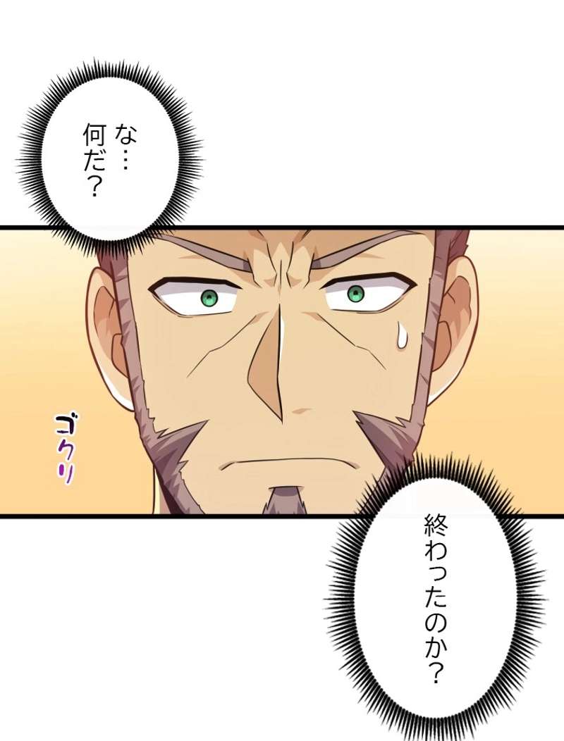 P93