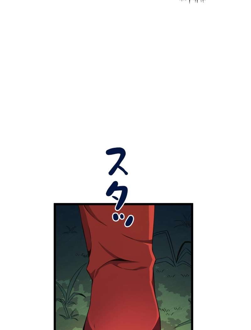 P94